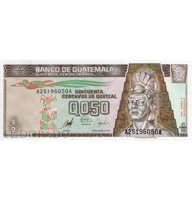 Suriname 1000 Gulden 2000 Pick 151